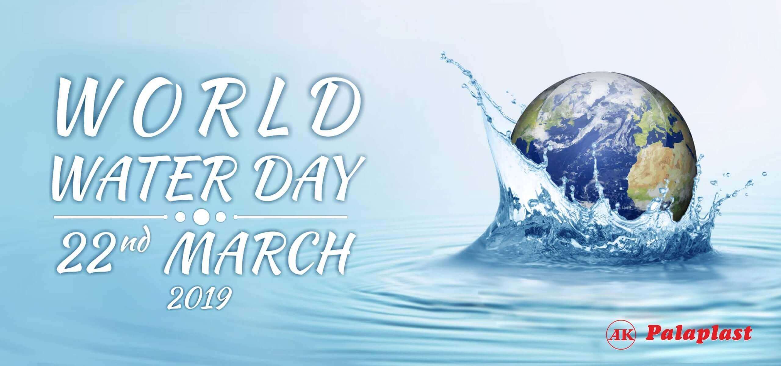 Παγκόσμια ημέρα νερού 2019