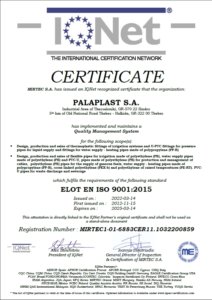 IQNET certificate palaplast