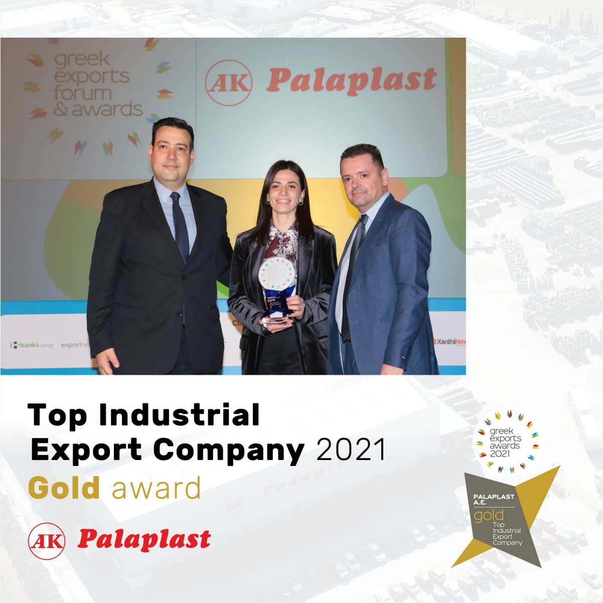 Top Industrial Export Company 2021