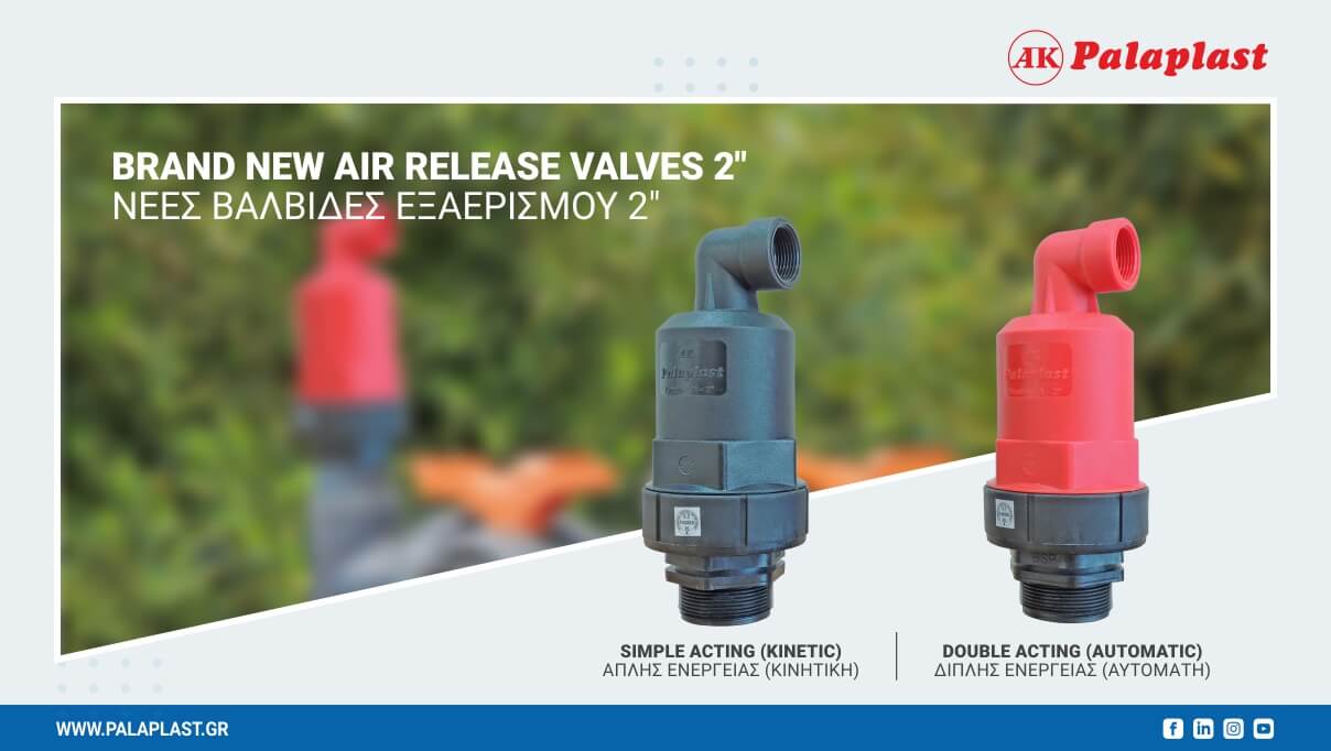 Air Release Valves