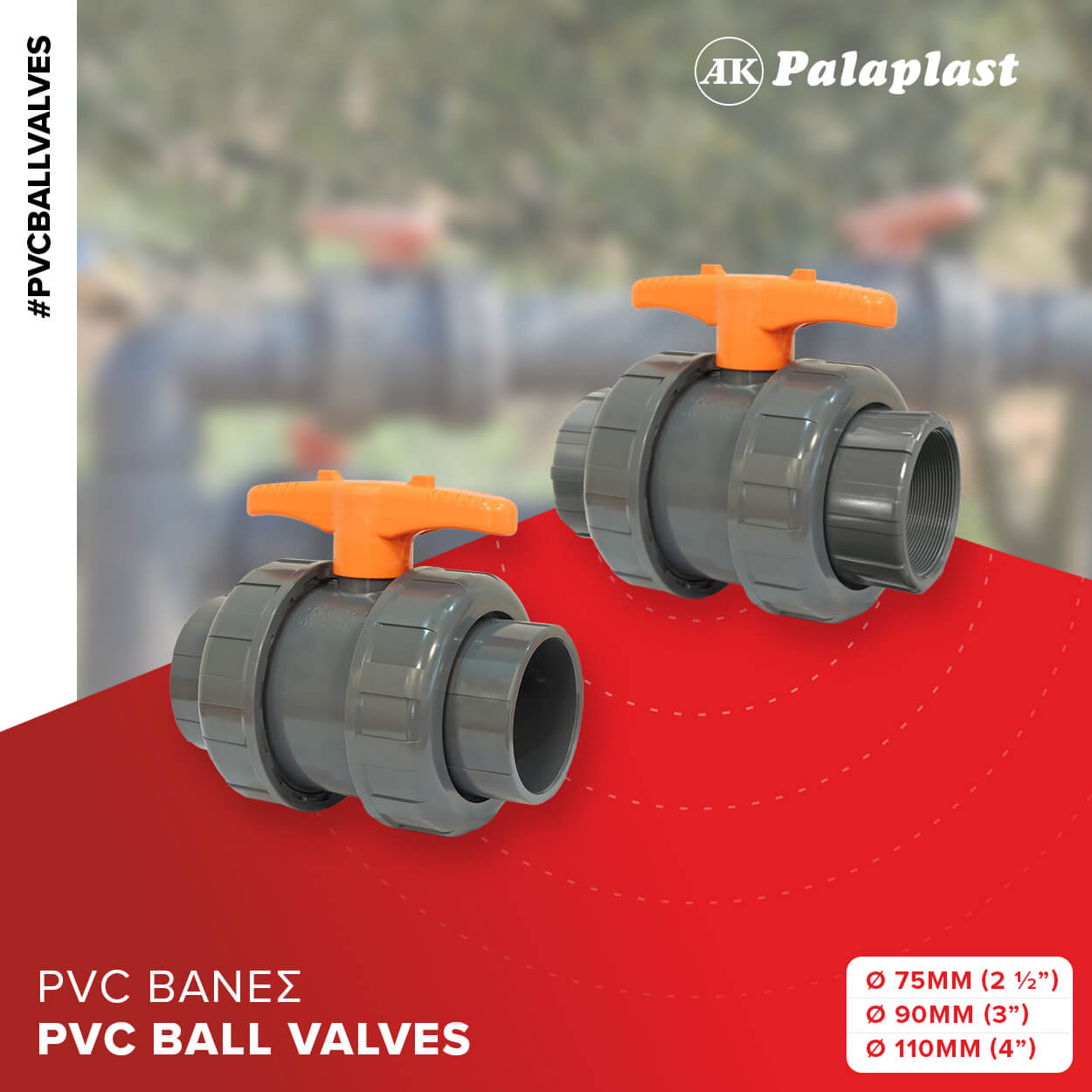 Discover the New Series of PVC Ball Valves: Engineered for Excellence