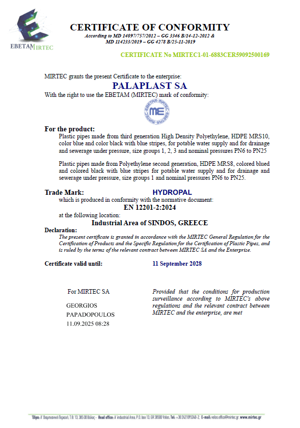 CERTIFICATE OF CONFORMITY – PALAPLAST SA – EN 12201-2