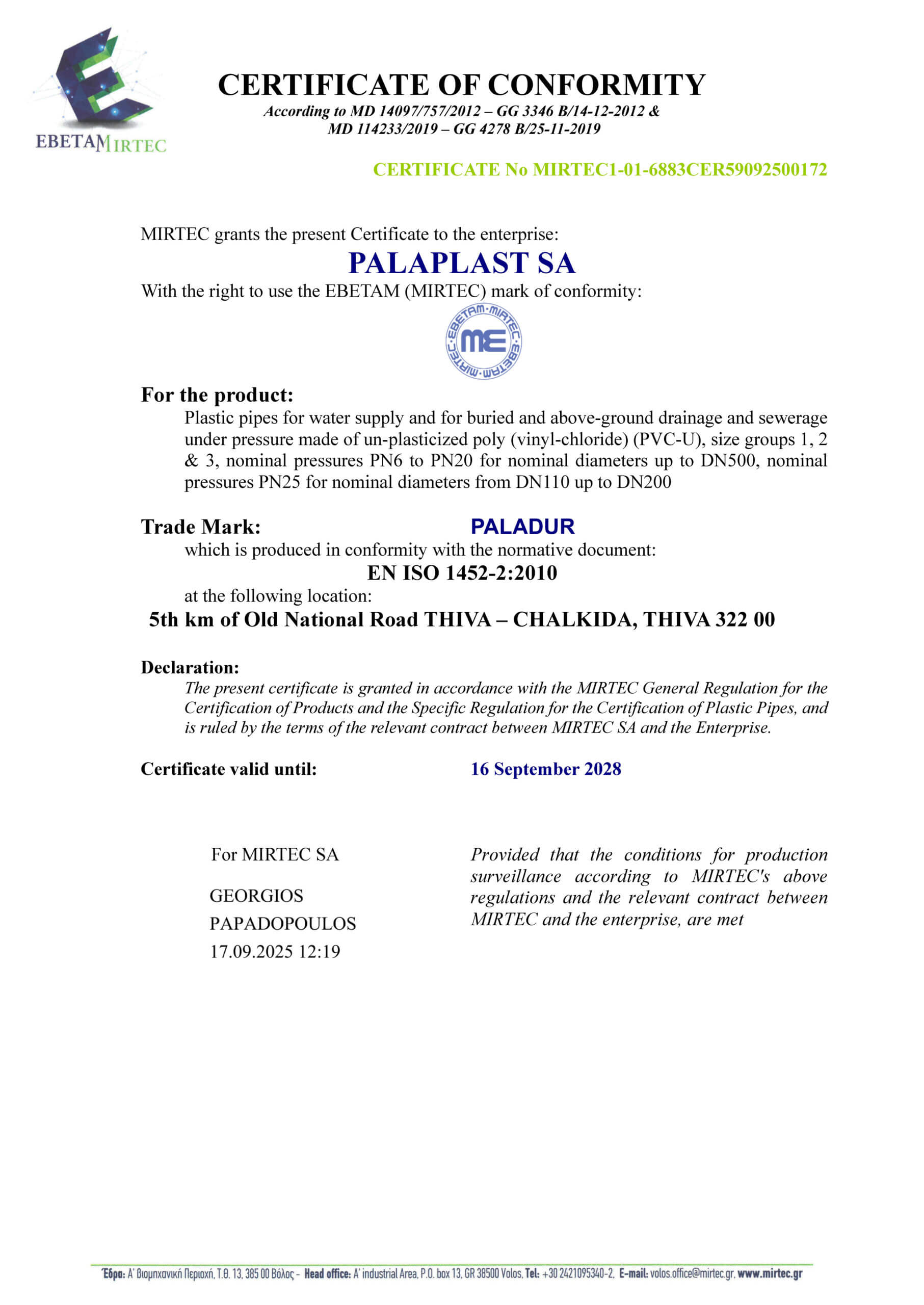 CERTIFICATE OF CONFORMITY – EBETAM (MIRTEC) – ΕΝ ISO 1452